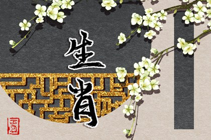万年历黄历查询_今日黄历吉日查询_黄历吉日