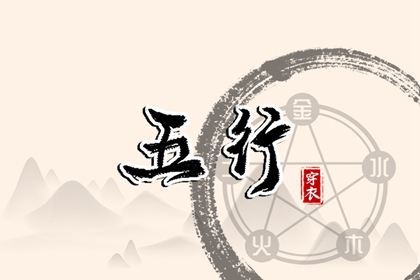 万年历日历表,万年历表查询,带农历与黄历的万年历