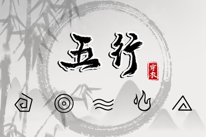 择吉老黄历皇历 老皇历万年历 汉典老皇历