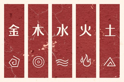 择吉老皇历_老皇历_皇历