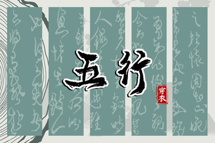 择吉老黄历皇历|老皇历万年历|老皇历黄道吉日