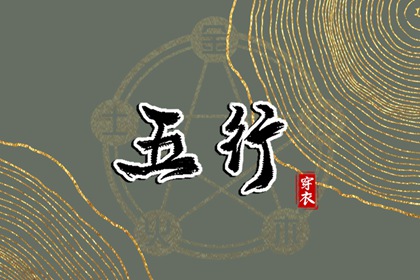 日历查询 农历|农历日历|农历2026年老黄历